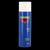 PERSKINDOL COOL SPRAY - 250 Milliliter