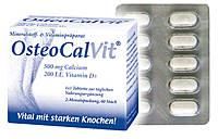 OsteoCalVit Schlucktabletten 500mg Calcium 5µg Vitamin D3 - 30 Stück